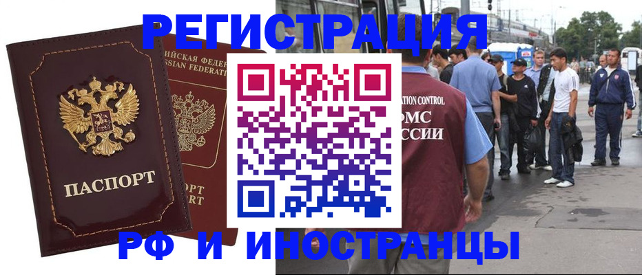 форма 3 в Гатчине